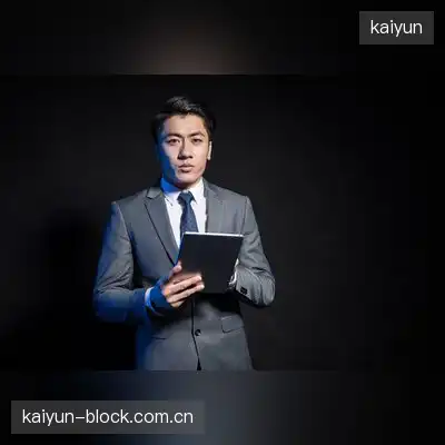 公孙瑞河